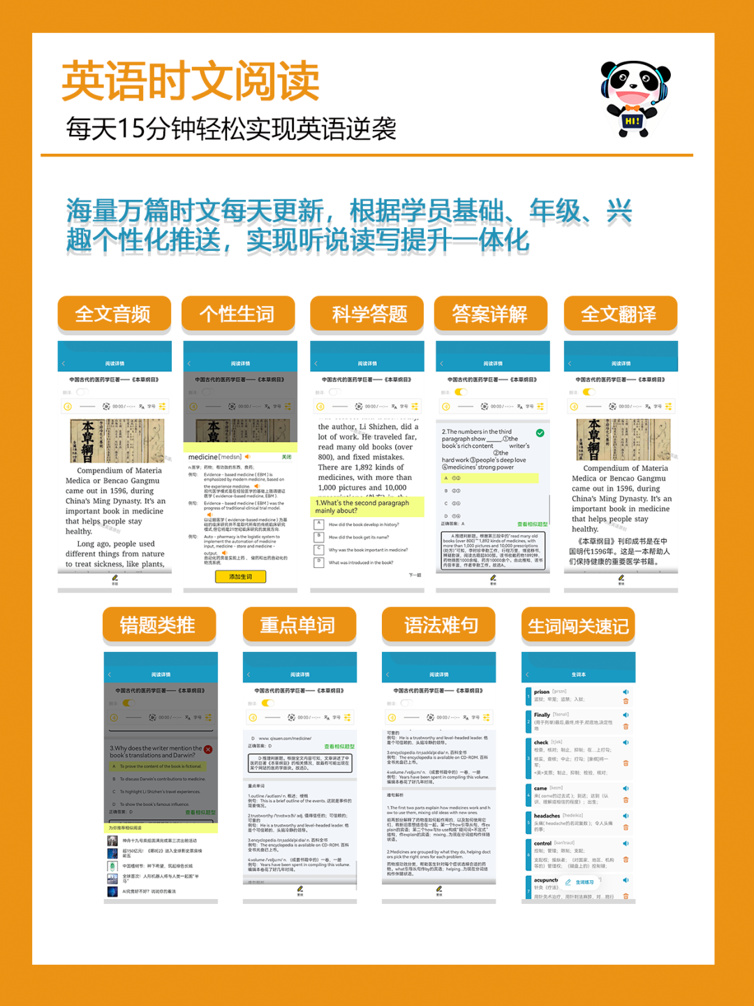 图片上传成功